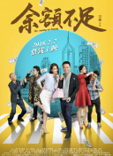 未来探险4攻略：新手玩家的必备技巧